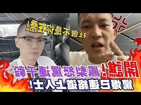 1996屬鼠