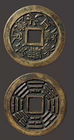 母錢
