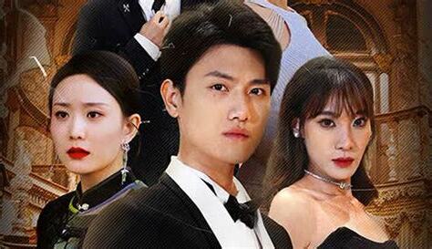 幫老婆成首富了結果跟我説離婚線上看