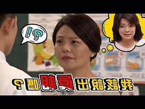 生木盛生