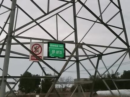 高压线离住宅的安全距离是多少