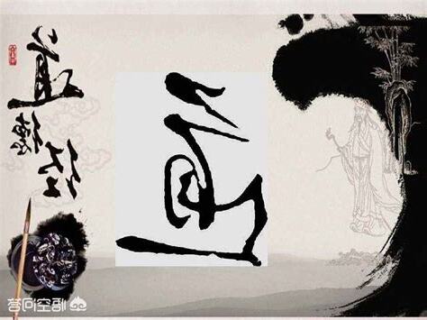 其白石