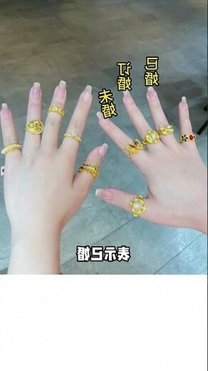 銀飾戴左手還是右手