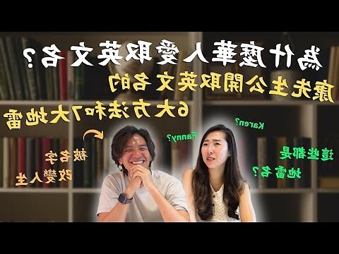 會賺錢的英文名字