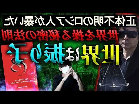 第一法則
