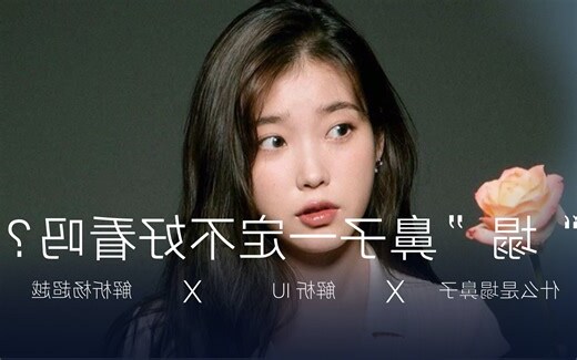 鼻梁中間黑黑的