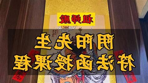 道法教學