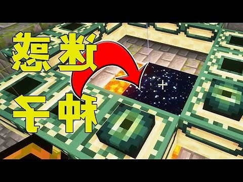 等門意思