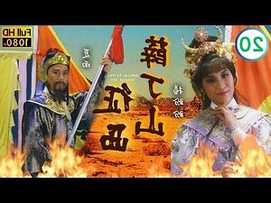 子鎮兄