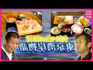 朝膳