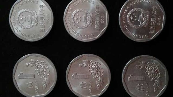 1994年什么命