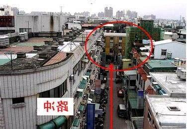 路冲发财