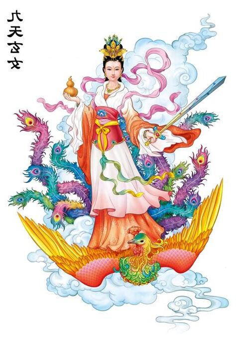 九天玄女娘娘