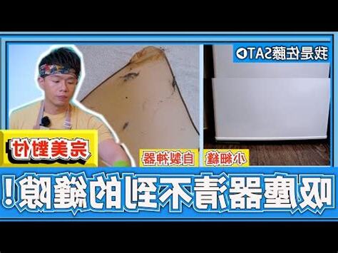 牀底下怎麼清