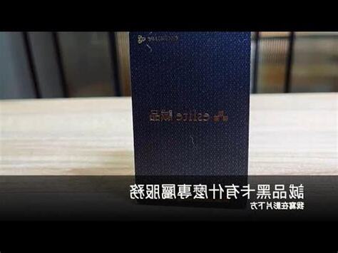 誠品會員卡申請