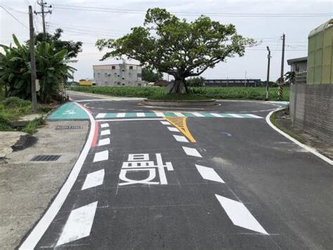 三叉路口