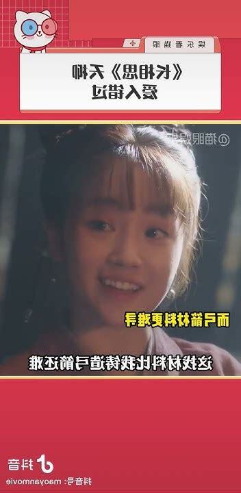 金天星沉