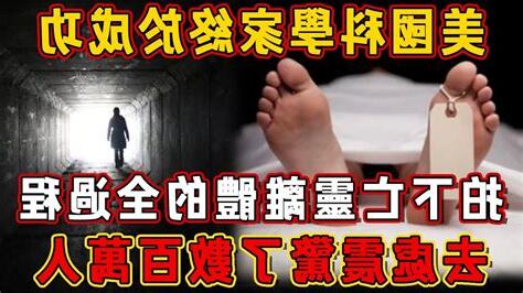 真的有人偶病嗎