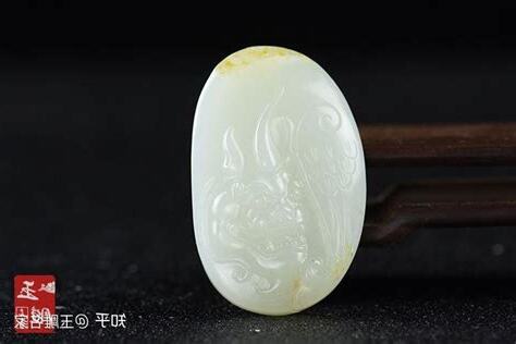 新疆和田玉功效