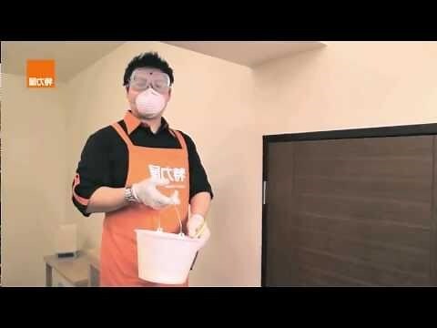 房子油漆