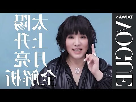 星座命盤免費查詢