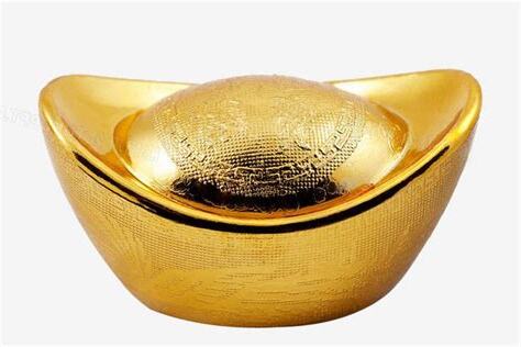 金元寶