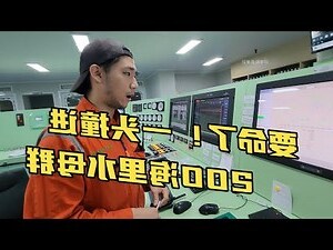夢見海裡游泳
