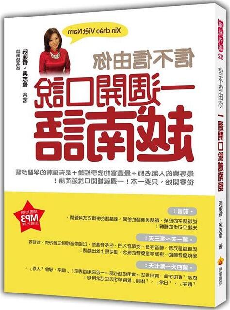 信不信
