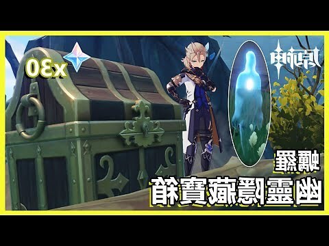 千來神祠墳墓