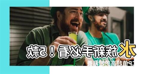 易養魚