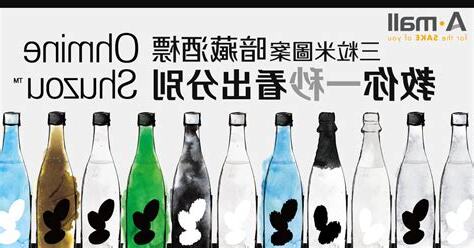 三粒米分別