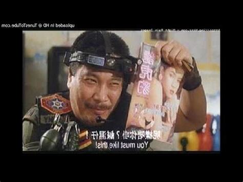 龍虎豺好睇