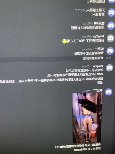 母狗露出任務