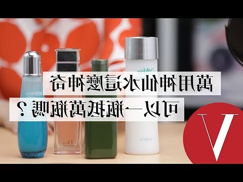 喜用神水