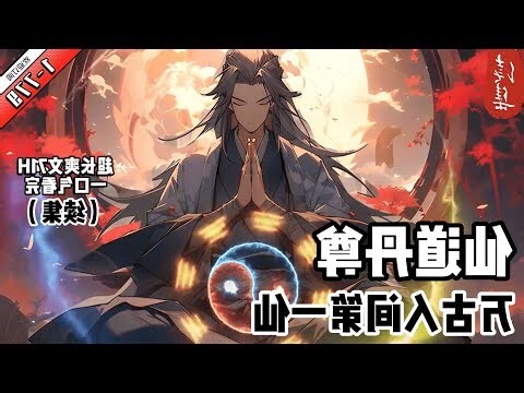 罡洞