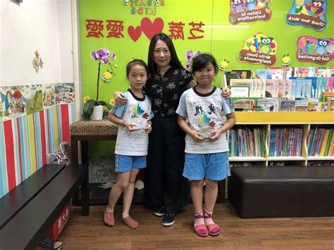 國小六生男男愛愛