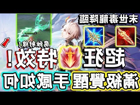 石頭造型
