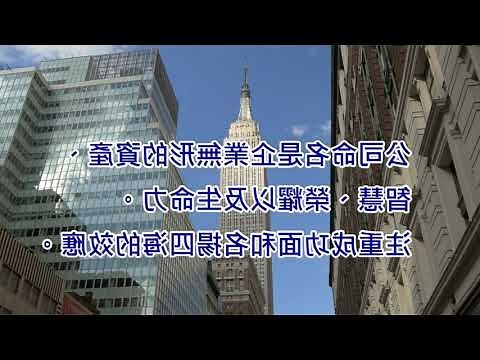 取店名參考