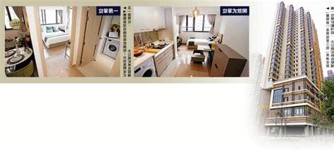 豐頤居