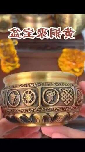 聚宝盆里面要放什么