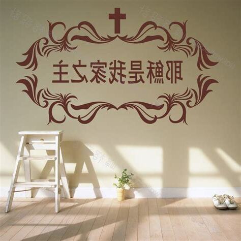 我家之最意思