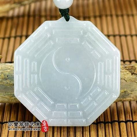 八卦玉珮功效
