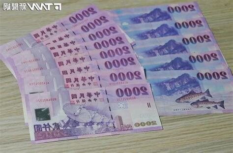 紫色2000元