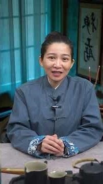 痣意思