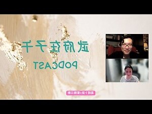 孤辰寡宿表