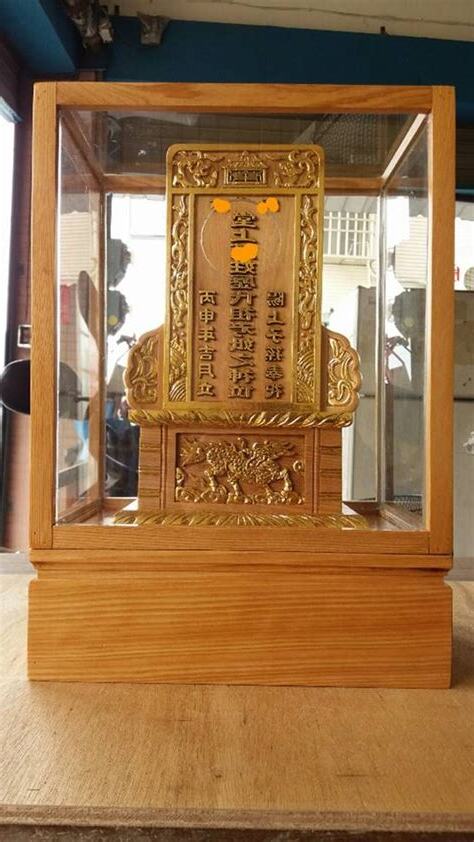 兩生夾一老