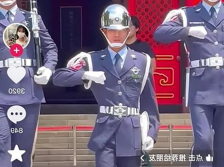 大明羽林步