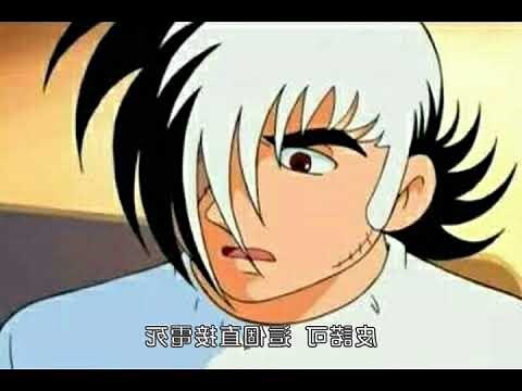 這個直接