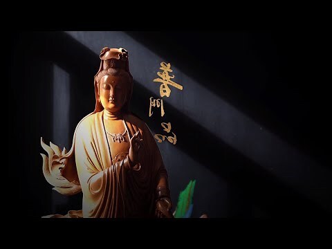 佛菩薩
