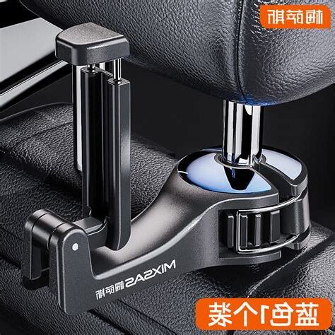 後座位
